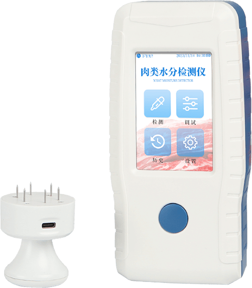 肉类水分检测仪