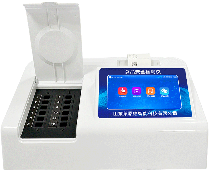多参数食品检测仪器