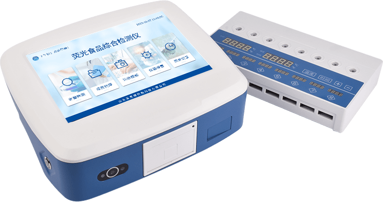 粮食安全检测仪