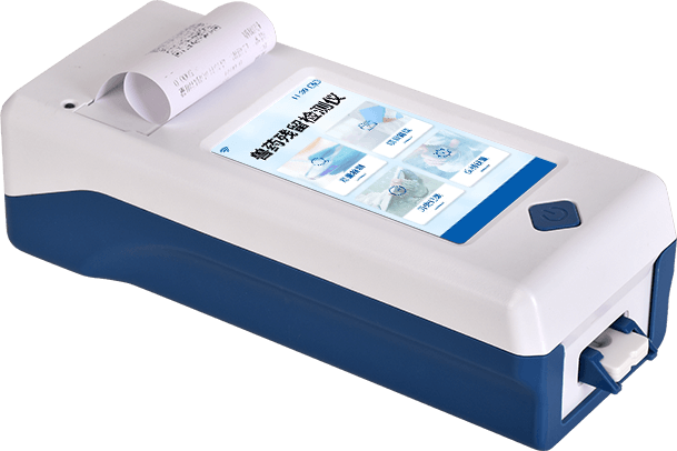 兽药残留分析仪