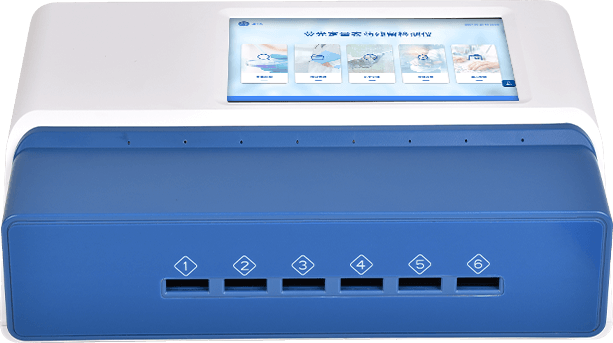 兽药残留快速检测仪