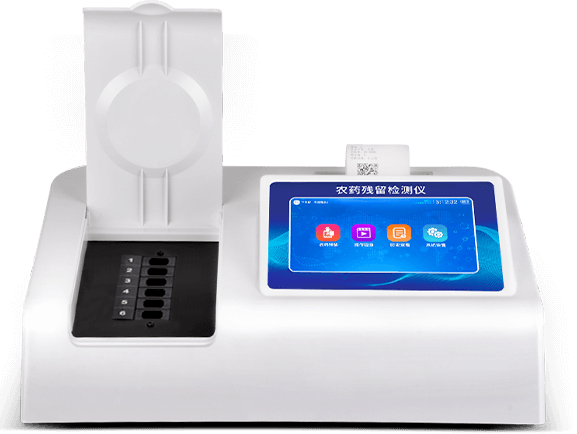 农残检测仪器