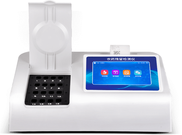 便携式农残速测仪