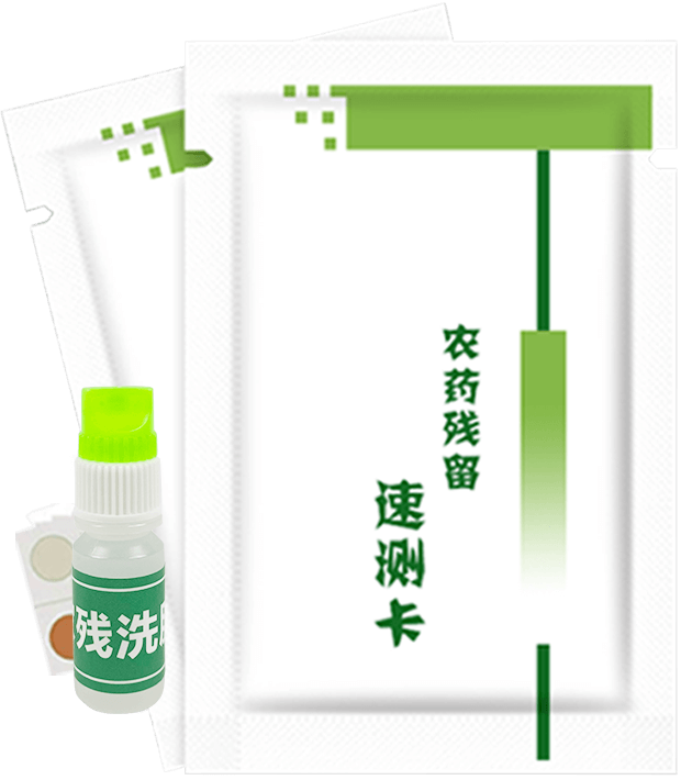 腐霉利谷物检测卡