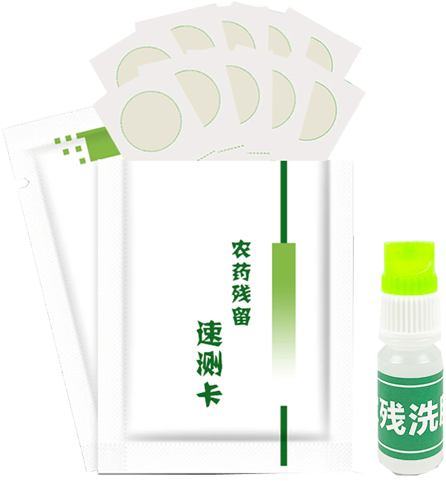 毒死蜱谷物检测卡