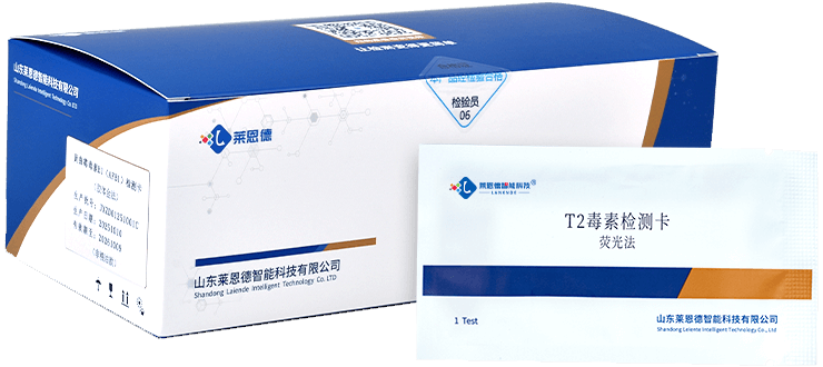 T-2毒素快速检测卡