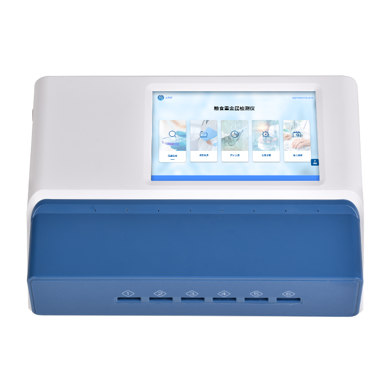 粮食重金属检测仪